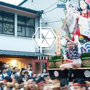  Hostal Fukuoka Hive