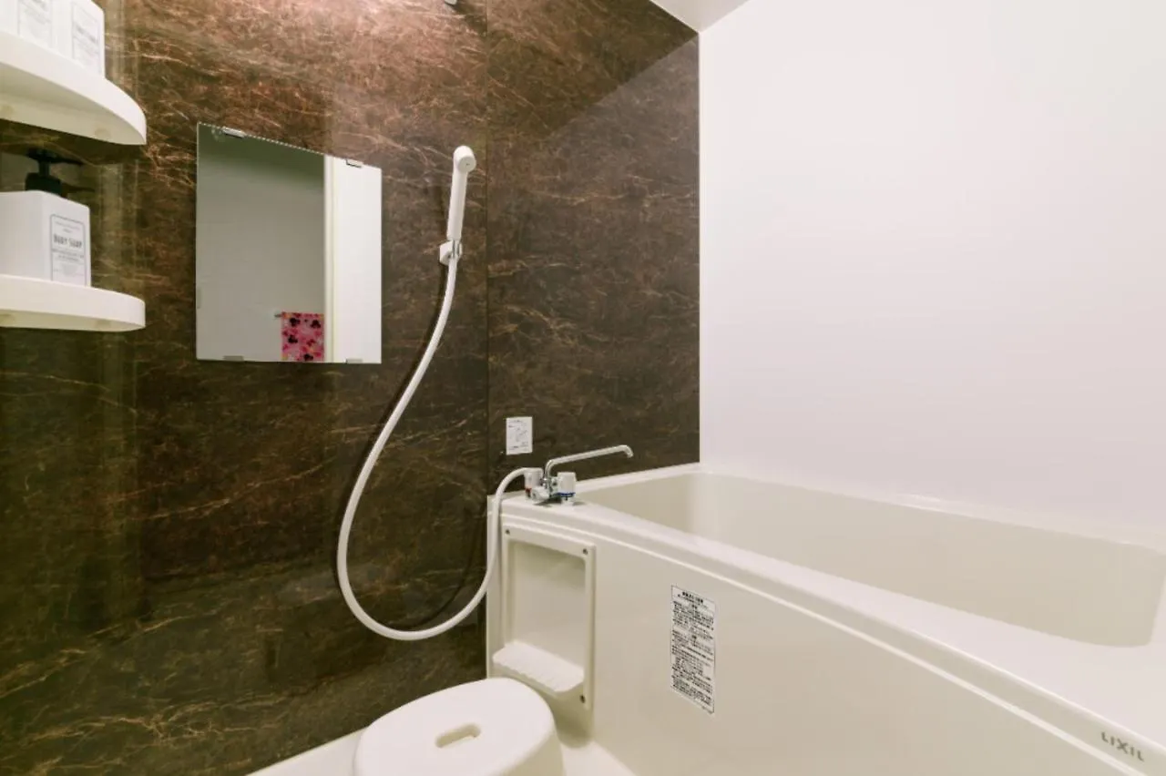 Room 301 - Vacation Stay 86501 Fukuoka