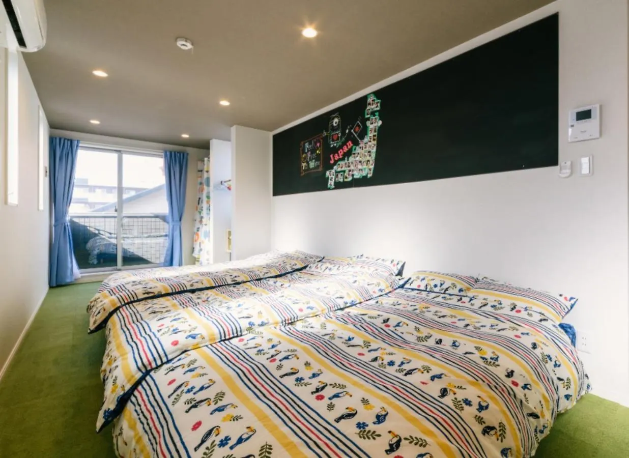 Room 301 - Vacation Stay 86501 Fukuoka  Japan